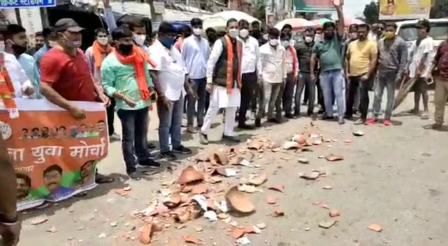 bjym-workers-protested-against-hemant-government-in-dhanbad