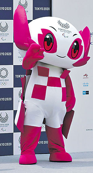 Robots that will help run the Tokyo Games