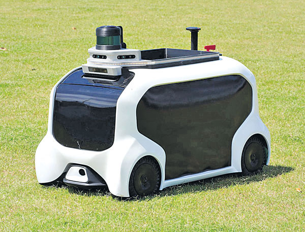 Robots that will help run the Tokyo Games