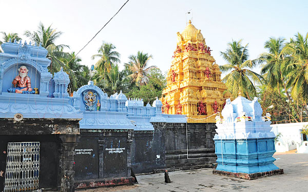 umakoppeshwaraswamy