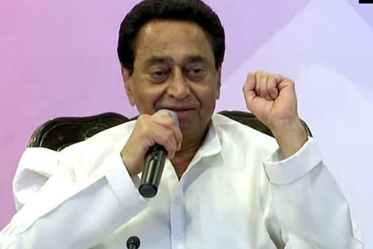 Former CM Kamal Nath