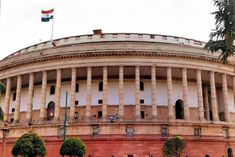 monsoon session of parliament