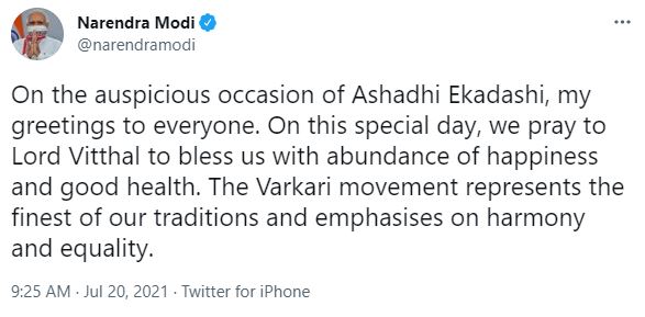 pm modi's tweet