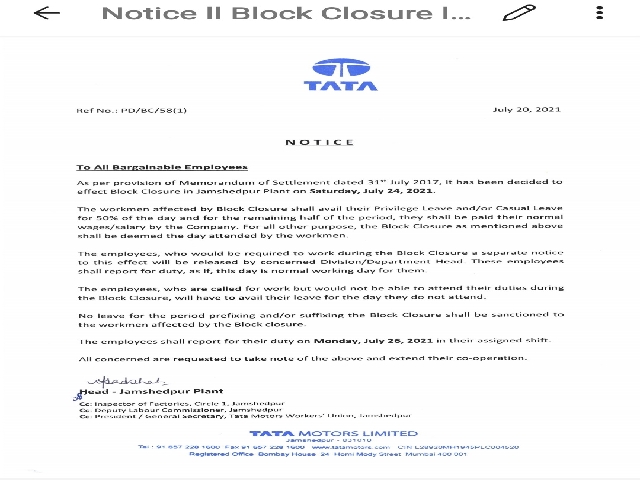 tata-motors-plant-closed-on-saturday-for-block-closer