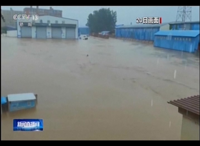 china floods