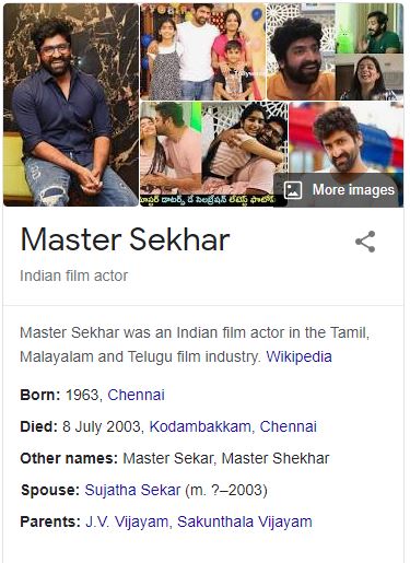 TOLLYWOOD DANCE MASTER SHEKAR DIED GOOGLE WIKIPEDIA SAYS