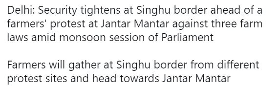 ਮਾਨਸੂਨ ਇਜ਼ਲਾਸ ਚੱਲਦਿਆਂ ਅੱਜ ਤੋਂ ਜੰਤਰ-ਮੰਤਰ 'ਤੇ ਕਿਸਾਨਾਂ ਦਾ ਪ੍ਰਦਰਸ਼ਨ