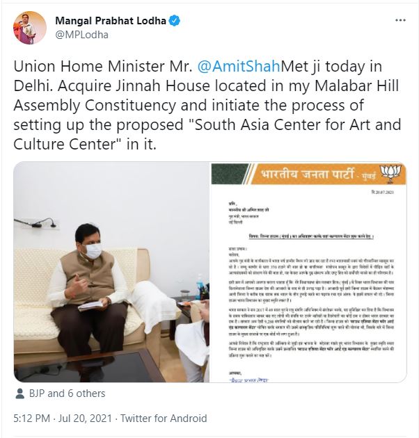 Mangal Prabhat Lodha Tweets