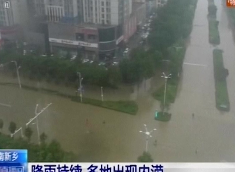 china floods