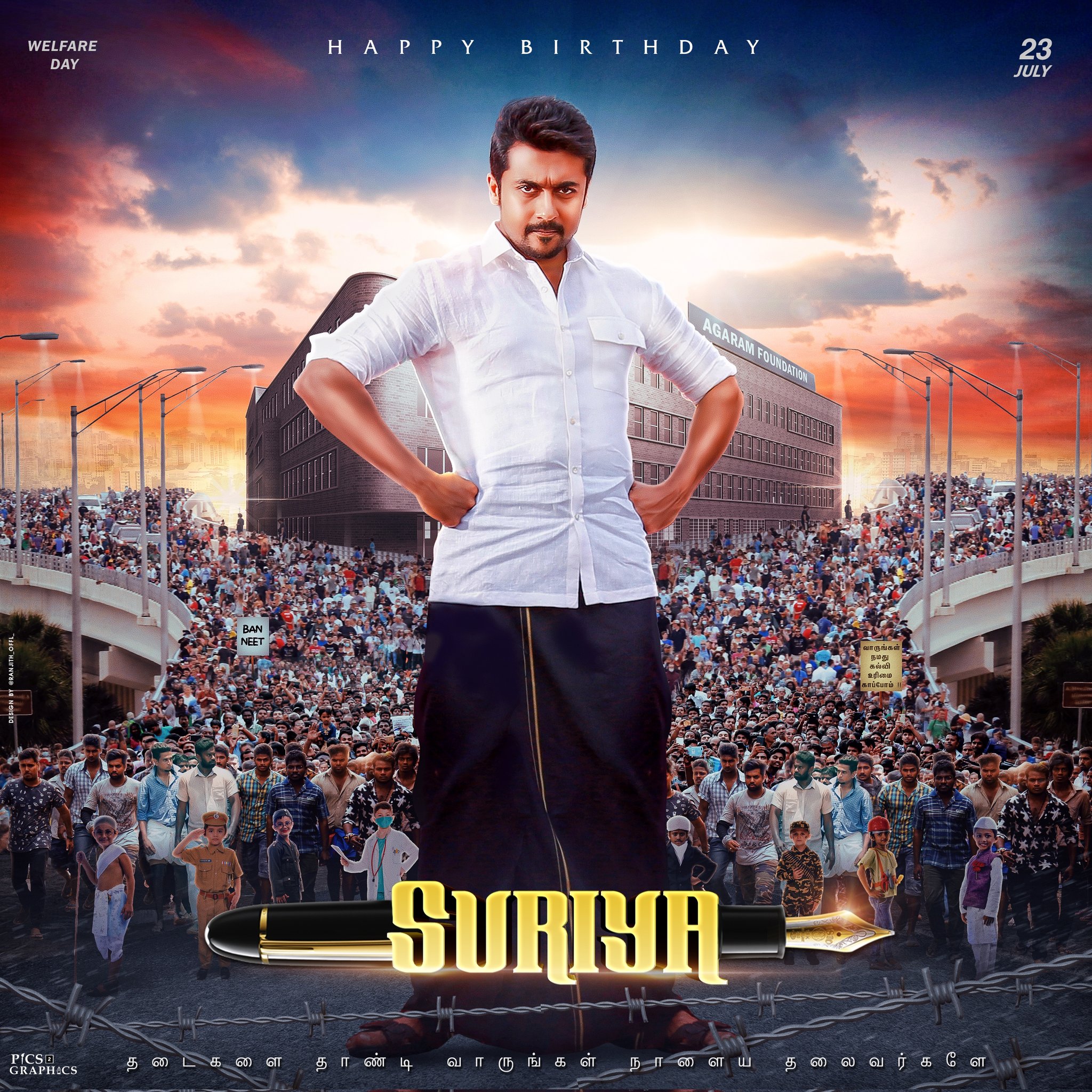 Suriya