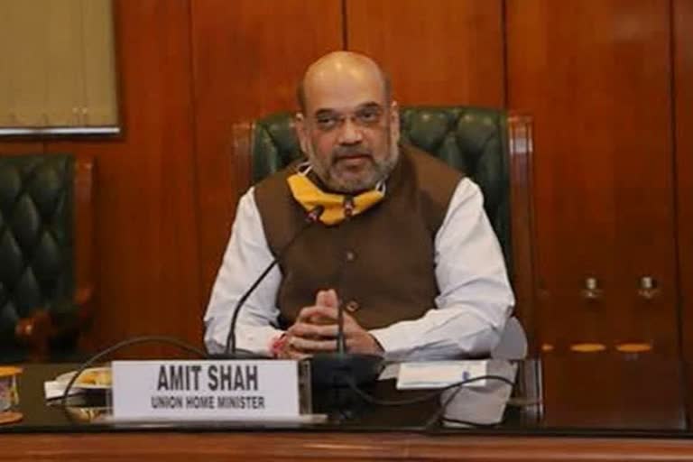 AMIT SHAH