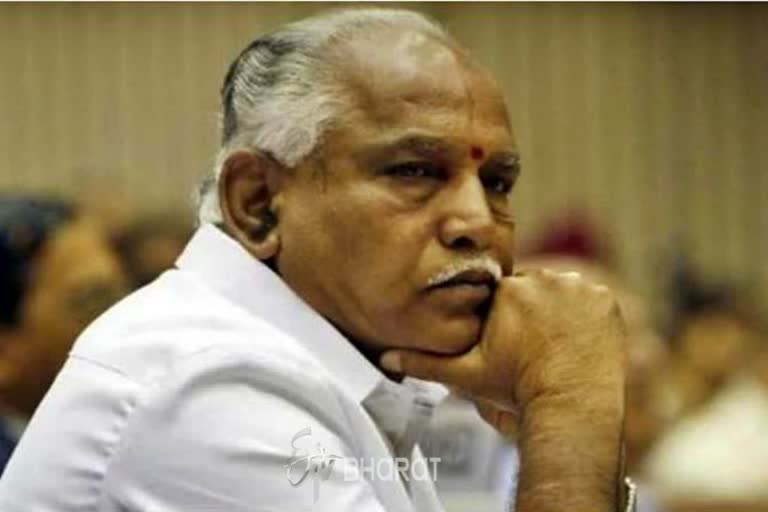 CM BS Yediyurappa