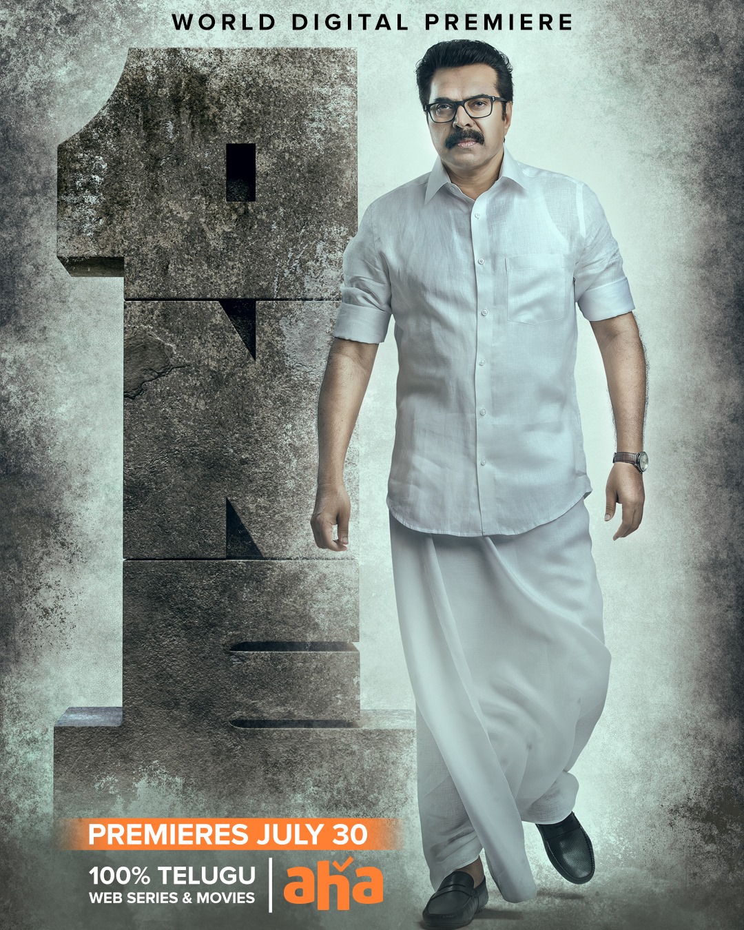 mammootty one movie news