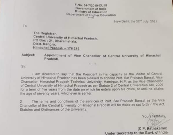 sp bansal appointed new vc of himachal central university