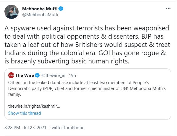 Mehbooba Mufti compares Modi govt with British Raj for Pegasus 'surveillance'