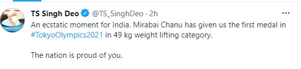 chhattisgarh-leaders-congratulate-weightlifter-mirabai-chanu-for-winning-silver-medal-in-tokyo-olympics