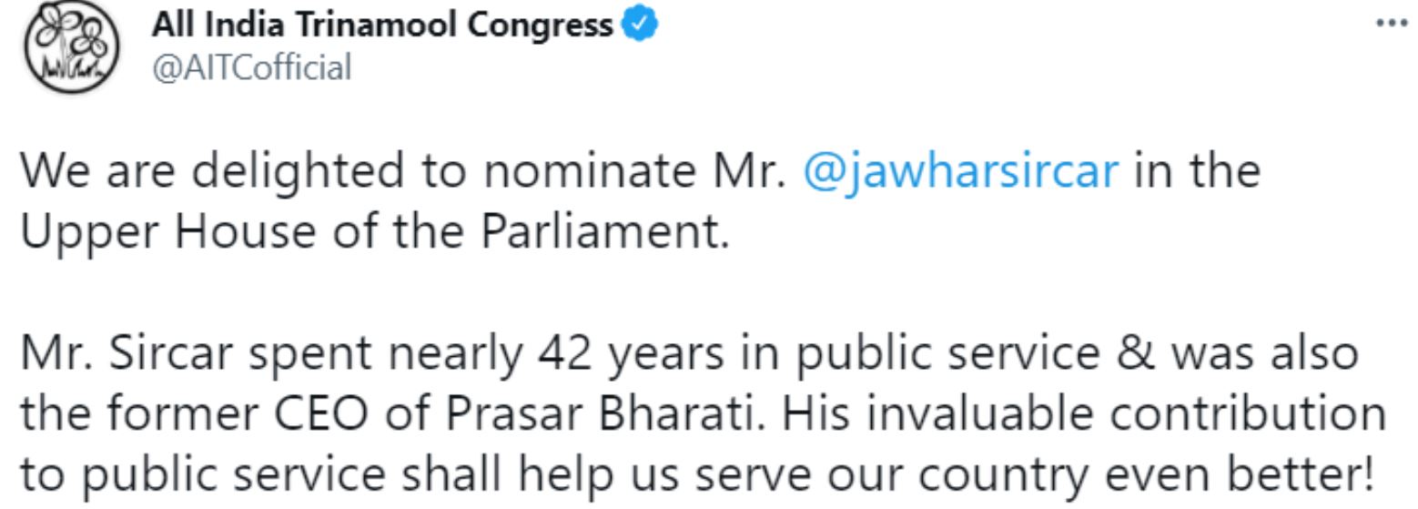 trinamool congress announce Jawhar Sircar name as their rajyasabha candidate