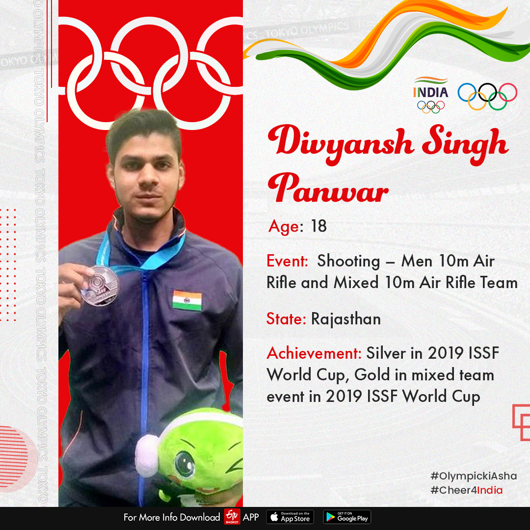 tokyo olympics 2020 day 3: Shooter- divyansh Singh pawar and deepak kuamr- 10 meter air rifle