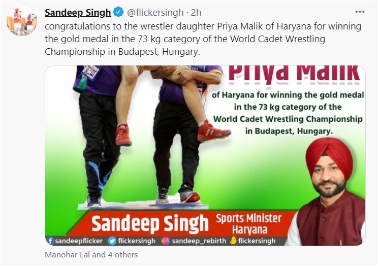 sandeep singh haryana wrestler priya malik