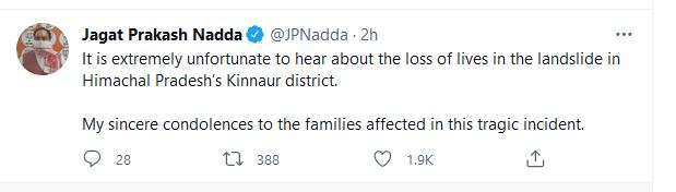 JP Nadda tweet