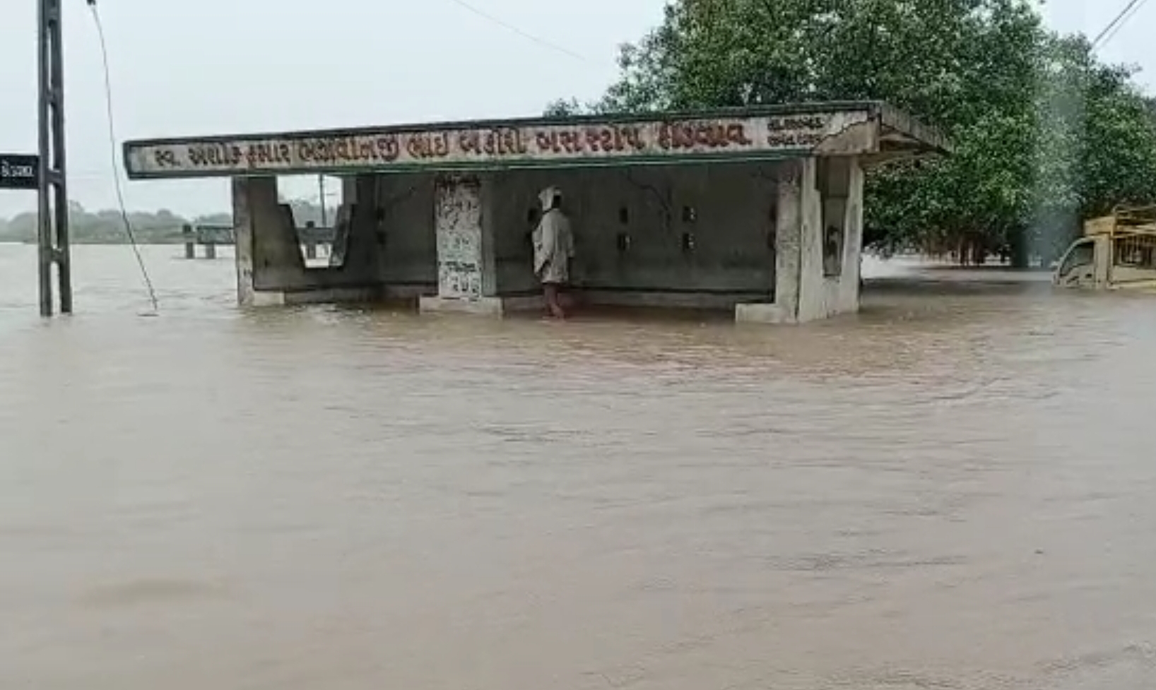 જૂનાગઢ જિલ્લાના માણાવદર તાલુકાના પાજોદમાં પડ્યો આઠ ઈંચ વરસાદ