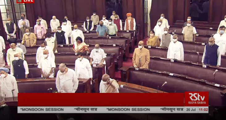 PARLIAMENT MONSOON SESSION