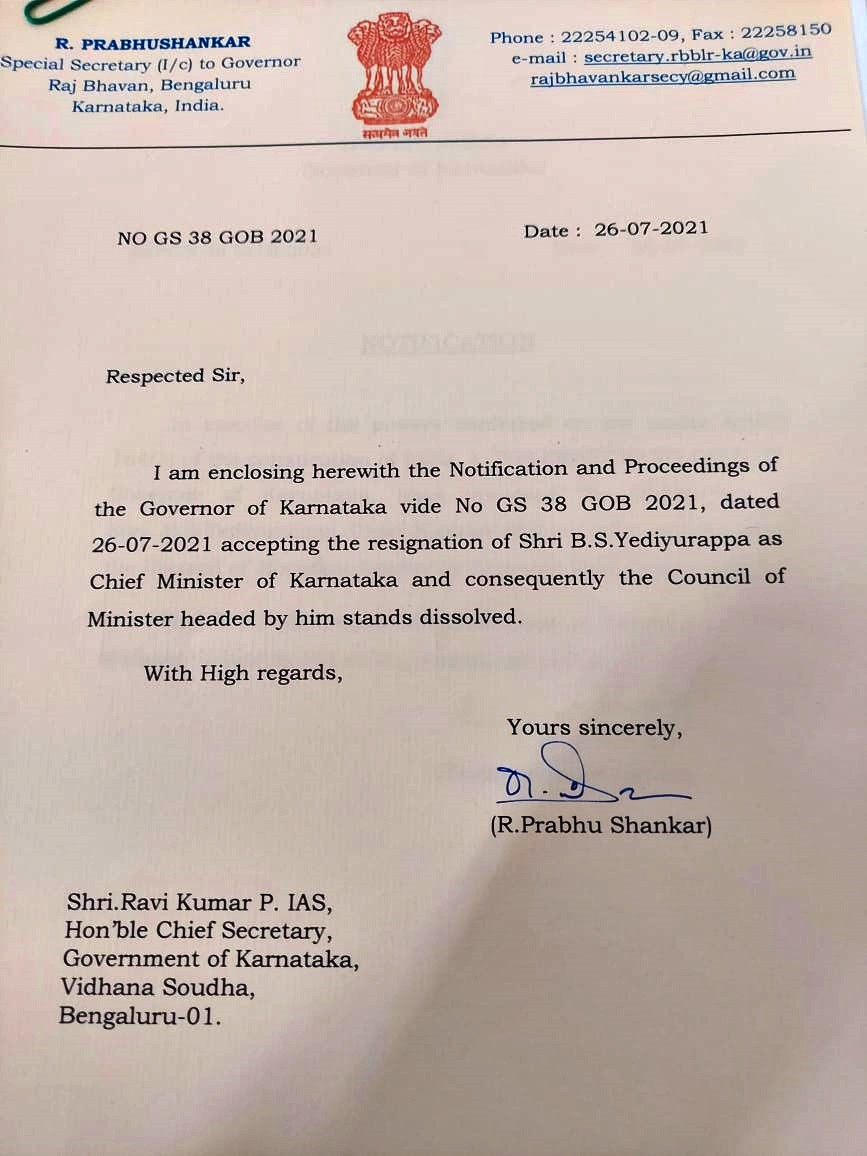 Governor Accepted BSY Resignation