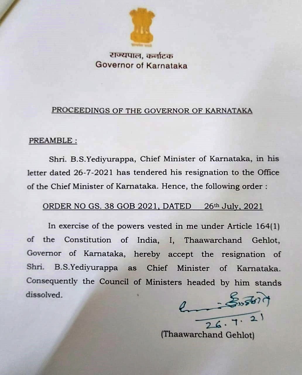 Governor Accepted BSY Resignation