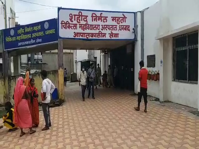 security issue of patients admit in dhanbad snmmch