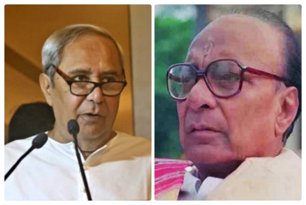 Naveen Patnaik - Biju Patnaik