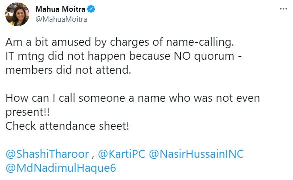 महुआ मोइत्रा का ट्वीट