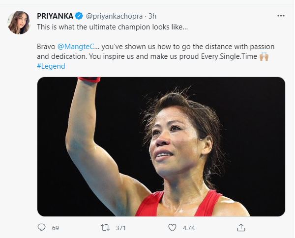 Tokyo Olympics 2020, Mary Kom