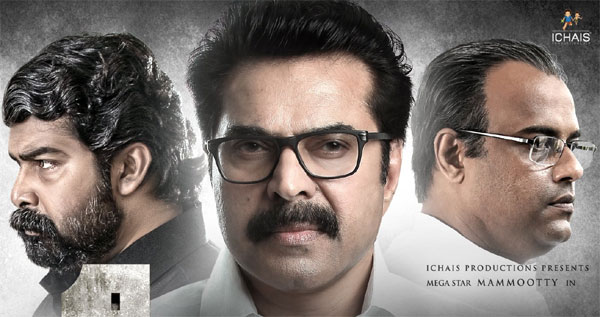 Mammootty's Political Drama ONE Movie Review