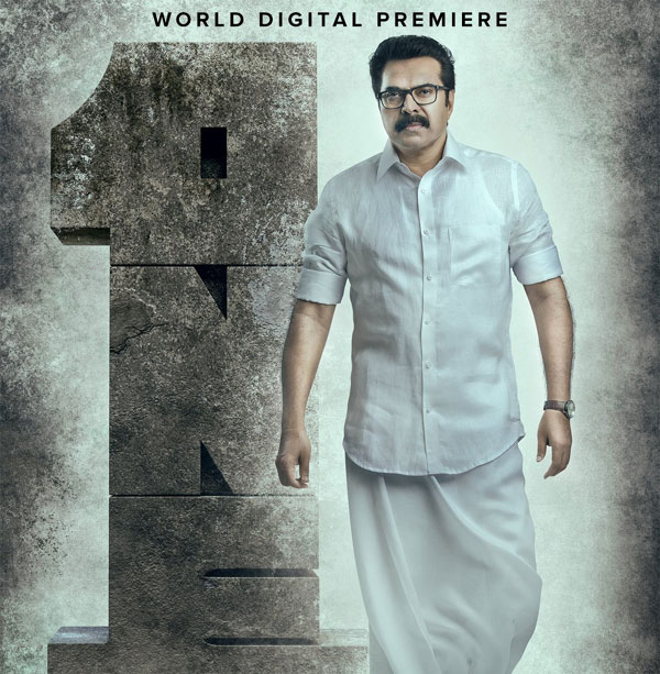 Mammootty's Political Drama ONE Movie Review