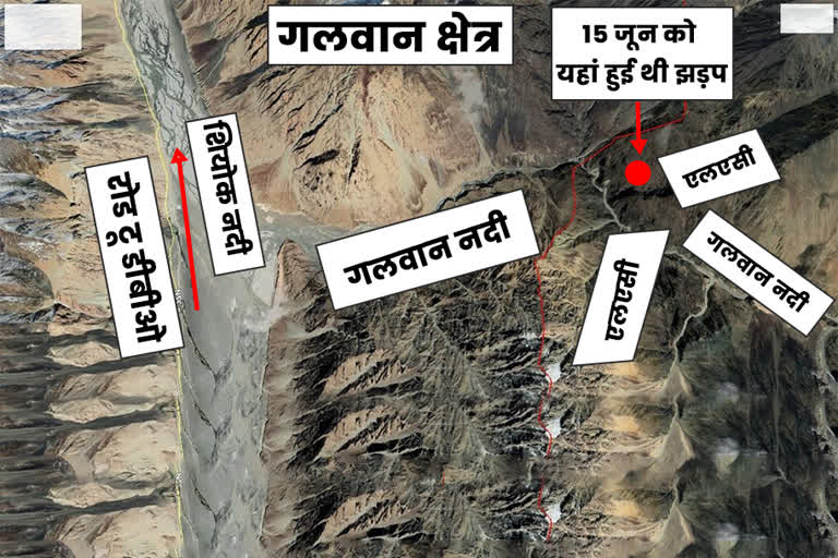 भारत चीन सीमा विवाद के मुख्य भौगोलिक बिंदु