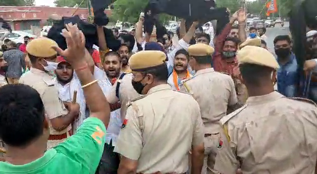 BJP tried to show black flags