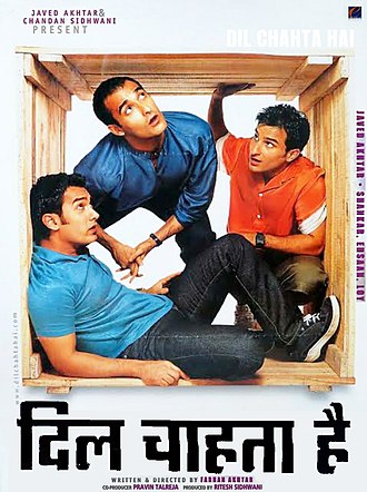 dil chahta hai