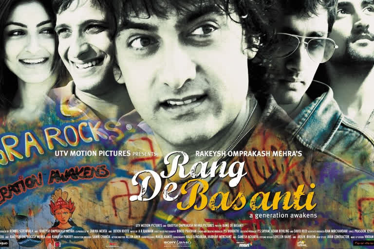 rang de basanti