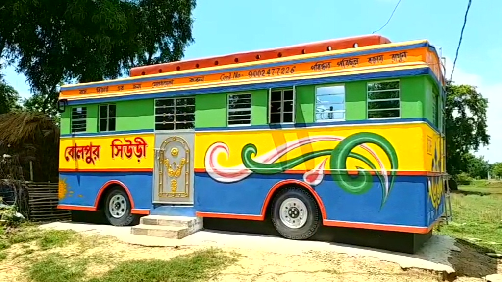 bus shape house