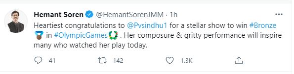 cm-hemant-soren-congratulated-india-mens-hockey-team-and-pv-sindhu