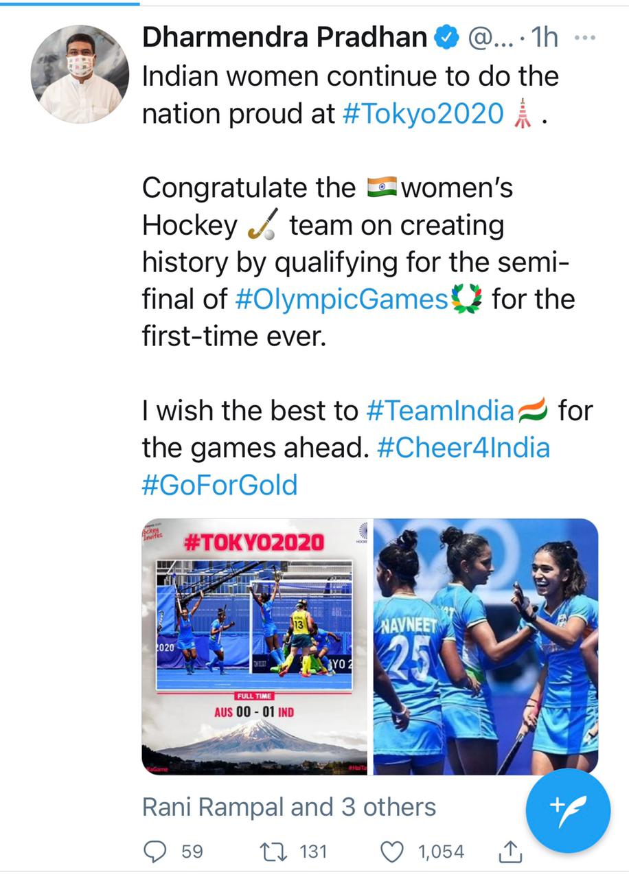 CM Naveen Patnaik congratulate Indian Women's Hockey Team for thumping victory in the quarter-final against Australia