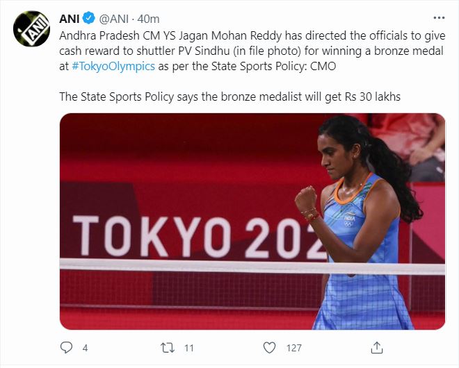 Tokyo Olympics 2020, PV Sindhu