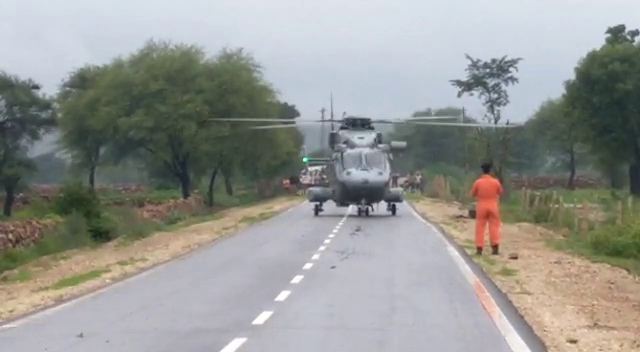 Indian Air Force helicopter inducted
