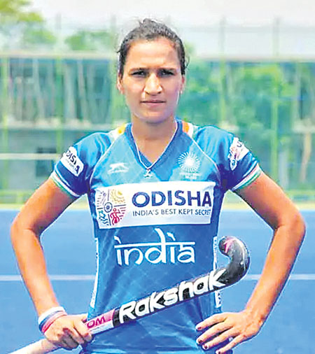 Rani Rampal