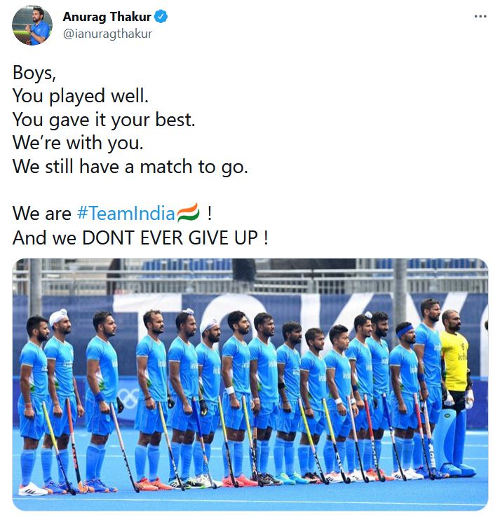 indian mens hockey