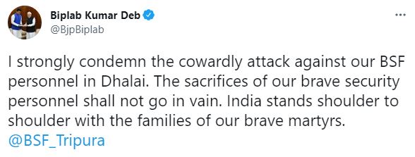 Chief Minister Biplab Kumar Deb condemns the attack