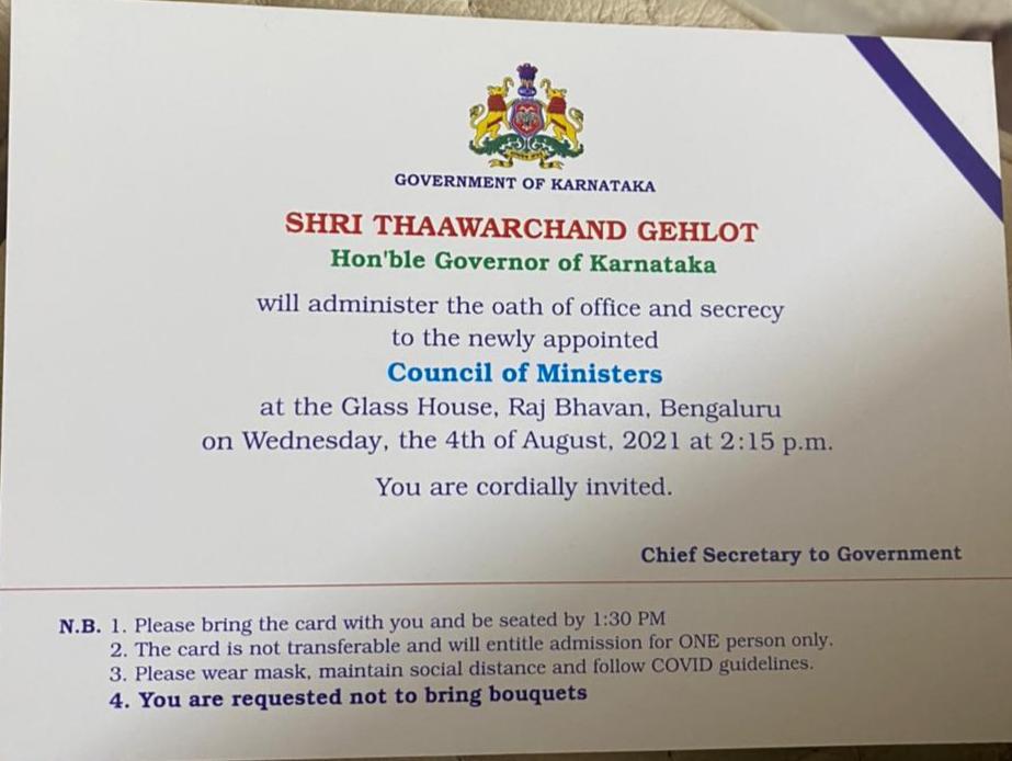 invitation