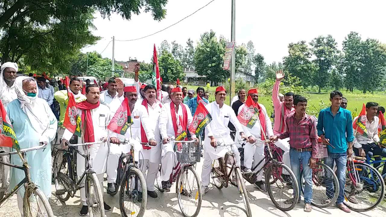 SANT KABIR NAGAR