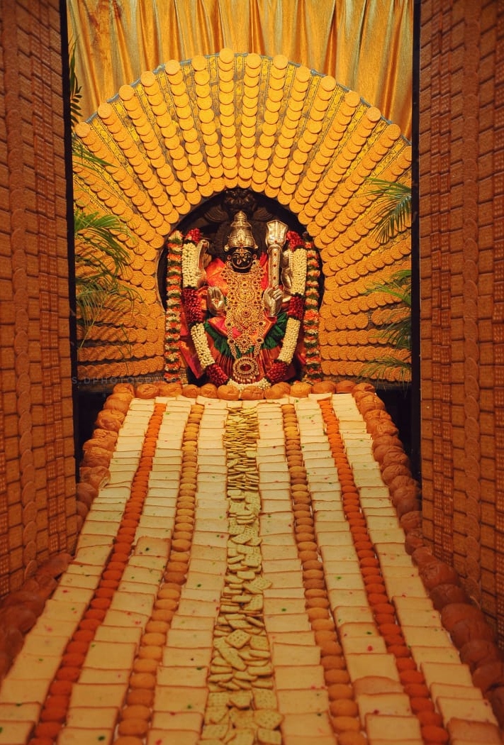 chamundeshwari