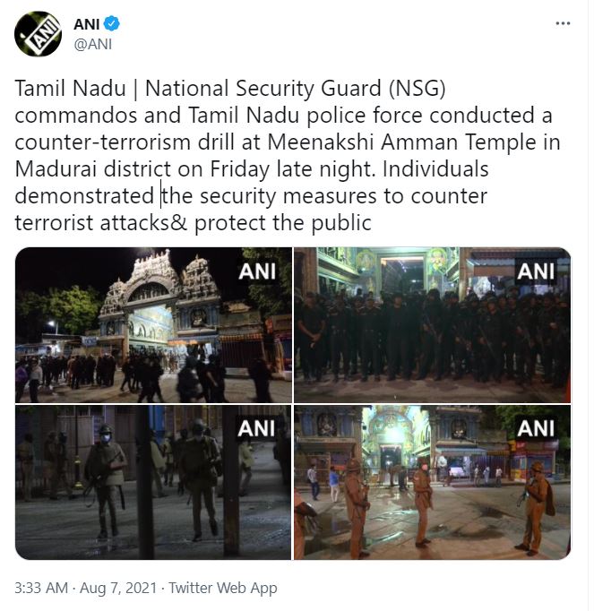 Terrorist Attacks, NSG